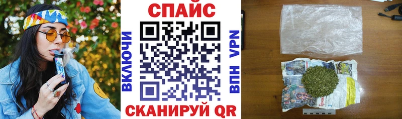 Бутират вода Шахты