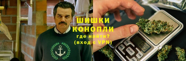 мет Абинск