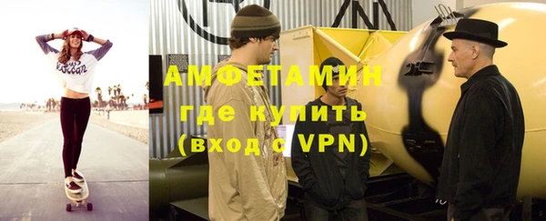 хмурый Абдулино