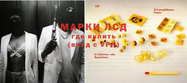 хмурый Абдулино