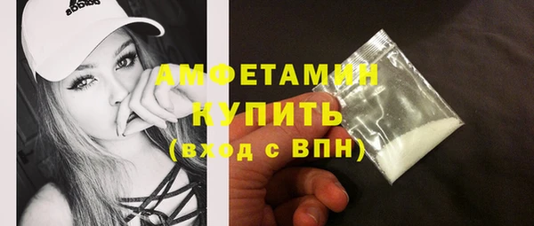 хмурый Абдулино