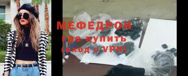 первитин Новодвинск