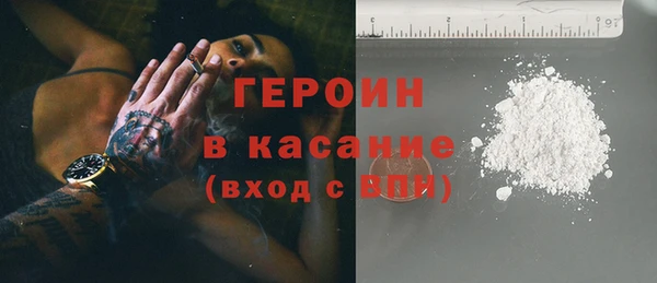 хмурый Абдулино