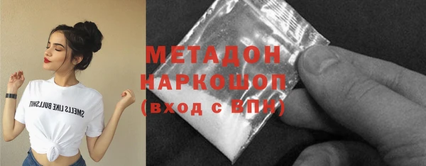 хмурый Абдулино