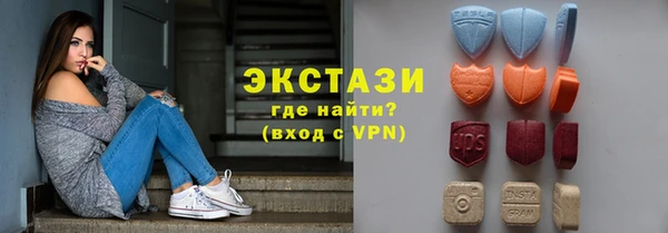 хмурый Абдулино