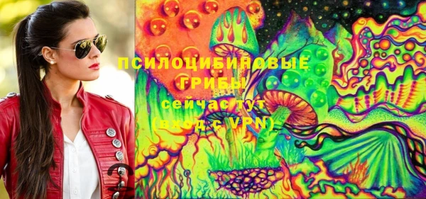 мет Абинск