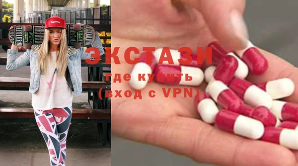 мет Абинск