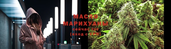 хмурый Абдулино