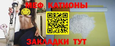 хмурый Новозыбков