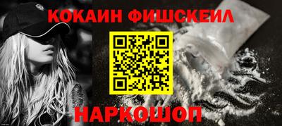 хмурый Нарткала