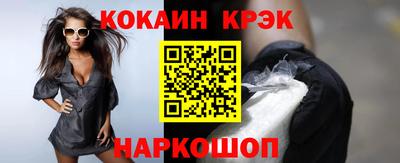 хмурый Нарткала