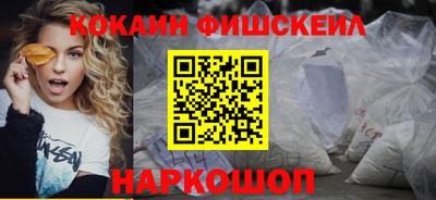 хмурый Новозыбков