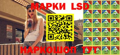 mdpv Новокубанск