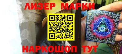 хмурый Новозыбков