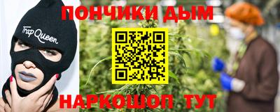 хмурый Нарткала