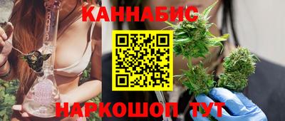 хмурый Новозыбков