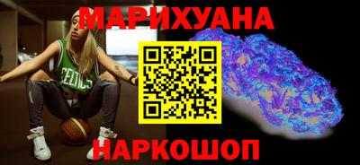 кокаин VHQ Новодвинск