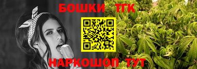 хмурый Нарткала