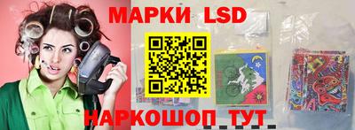 мескалин Нальчик