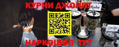 хмурый Нарткала