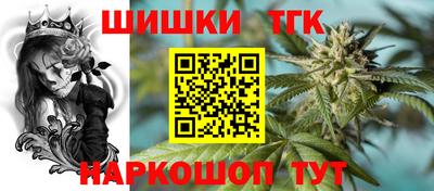 мескалин Нальчик