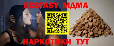 хмурый Нарткала