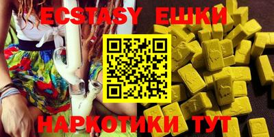 mdpv Новокубанск