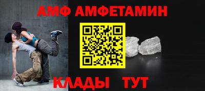 хмурый Нарткала