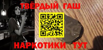 кокаин VHQ Новодвинск