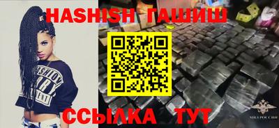 хмурый Нарткала