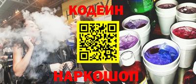 хмурый Новозыбков