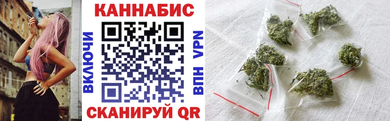 МАРИХУАНА гибрид  площадка формула  Шахты  гидра ссылка 