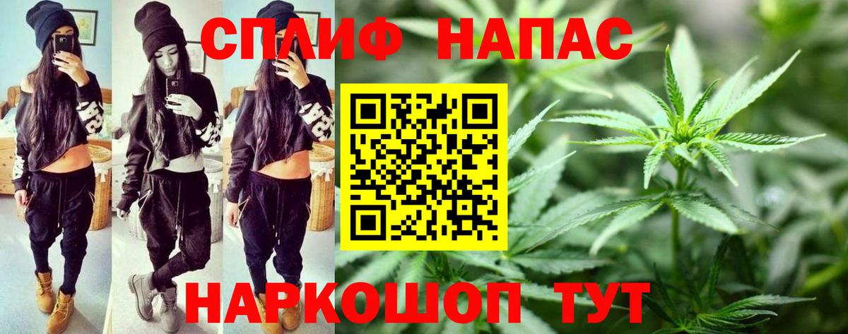 Шишки марихуана ГИДРОПОН Шахты